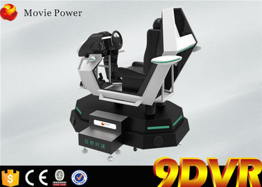 Cinéma de réalité virtuelle du jeu sur Internet 9d emballant la cabine du simulateur 1 de la machine 9D de jeu