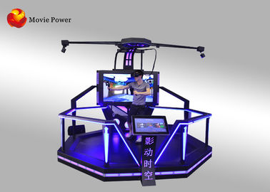 Simulateur de tir debout de réalité de Htc Vive Vr Walker Arcade Machine Racing Treadmill Virtual