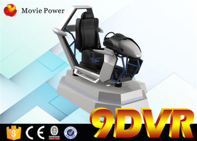 Simulateur 9D intelligent argenté emballant l'équipement de VR avec l'écran de 360 degrés 0