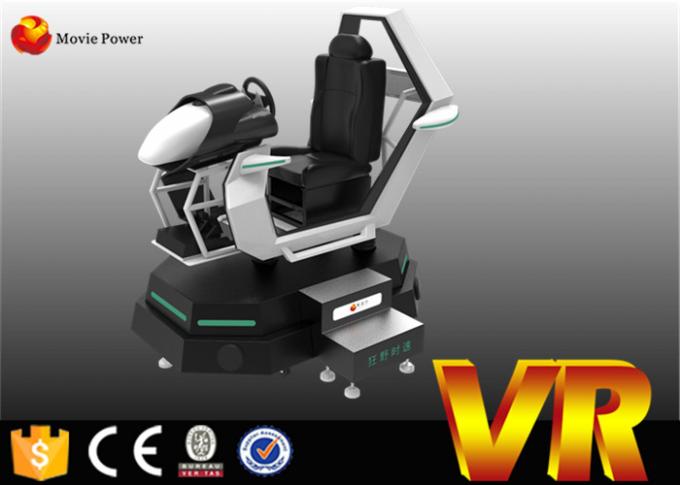 La voiture de course d'intérieur de simulateur de cinéma de 9D VR monte pour l'équipement de parc d'attractions 0