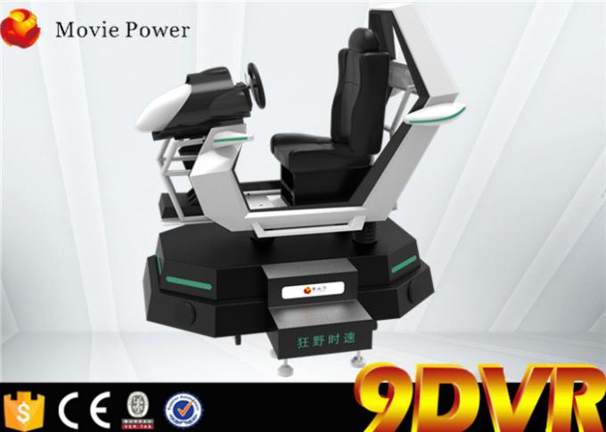 Cinéma de réalité virtuelle du jeu sur Internet 9d emballant la cabine du simulateur 1 de la machine 9D de jeu 0