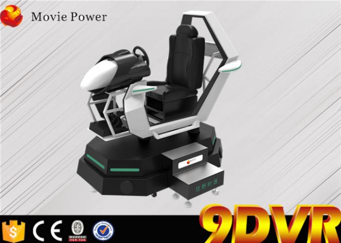 Réalité virtuelle de cinéma d'action du système électrique 9D conduisant le simulateur de voiture pour Game Center 0