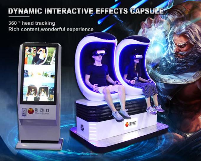 Les joueurs des montagnes russes 2 de jeu de Vr de simulateur de réalité virtuelle de doubles sièges pour des enfants se garent 0