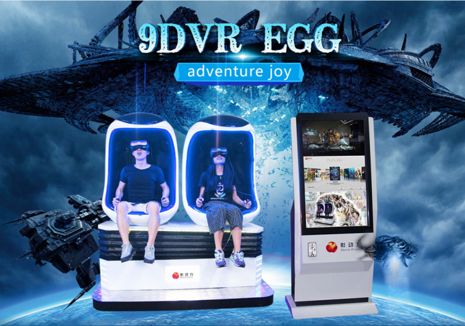 Facile actionnez le simulateur interactif de réalité virtuelle du cinéma 9D de 9D VR pour Game Center 0