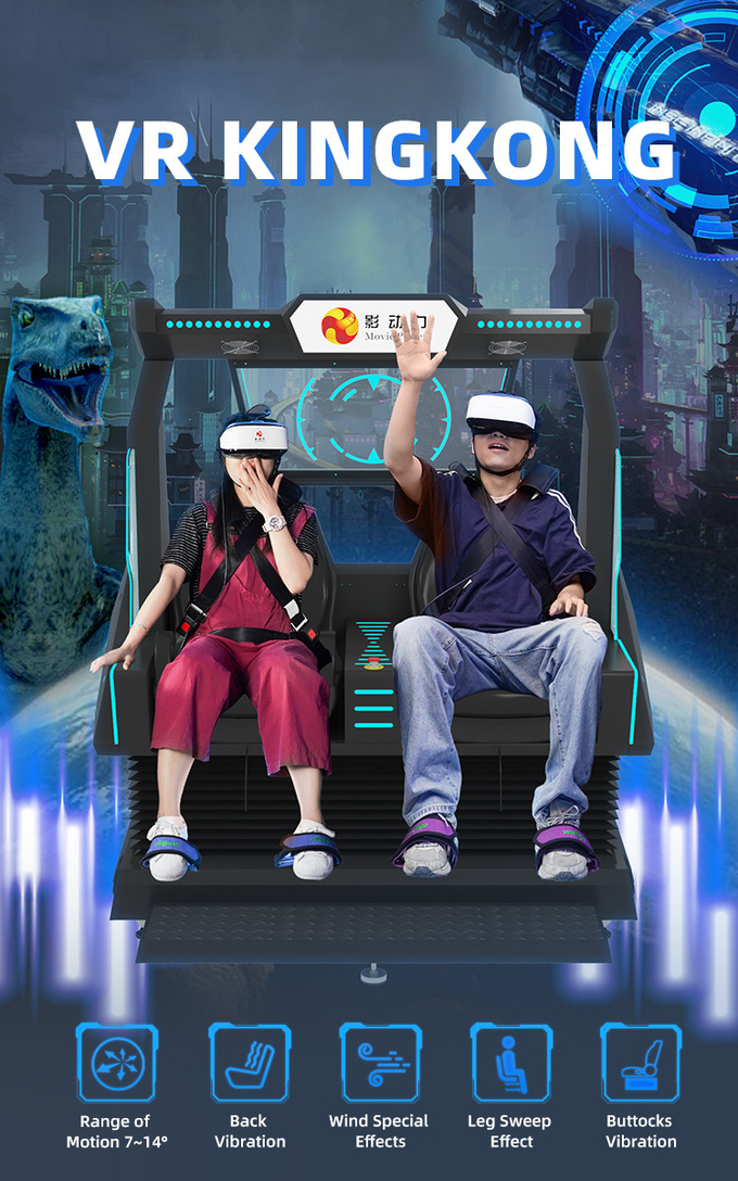 Chaise à roulettes à 2 places 9d Vr Simulateur de cinéma Chaise de mouvement Machine de jeu de réalité virtuelle Arcade 0