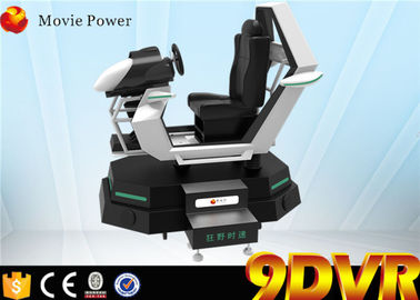 1 simulateur de cinéma du jeu 9d de voiture de course d'arcade de simulateur de la réalité virtuelle 9d de cabine