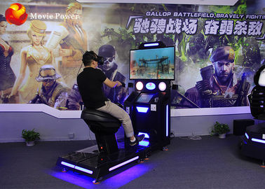 Utilisation dynamique de simulateur de réalité virtuelle d'équitation de Seat la manette comme tir à l'arc