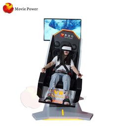 VR équipement tournant 9d Flight Simulator Arcade Machine de divertissement de 360 degrés