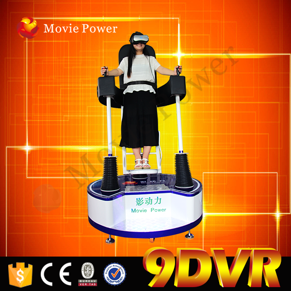 Cinéma blanc du jeu vidéo 9d VR tenant le degré 200kg du cinéma 360 de l'action 9D 0