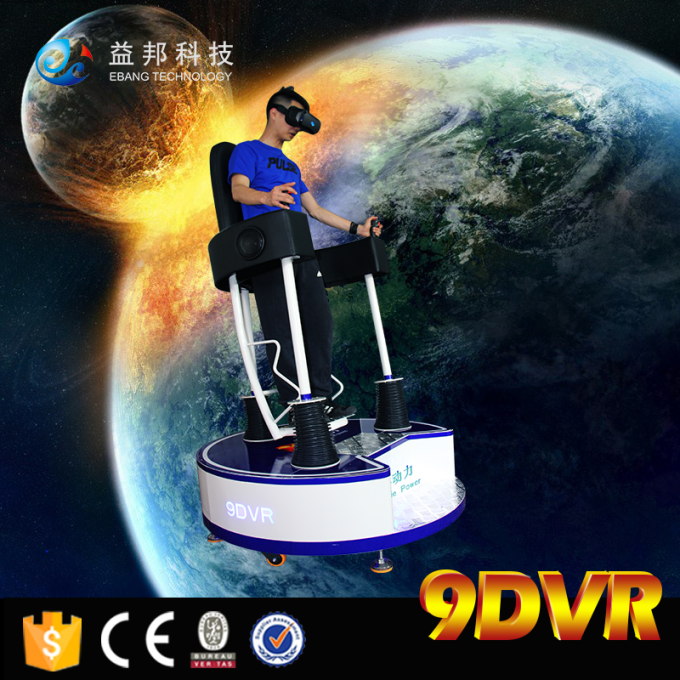 Réalité virtuelle tenant les jeux interactifs de projecteur de cinéma du vol 9D VR 0