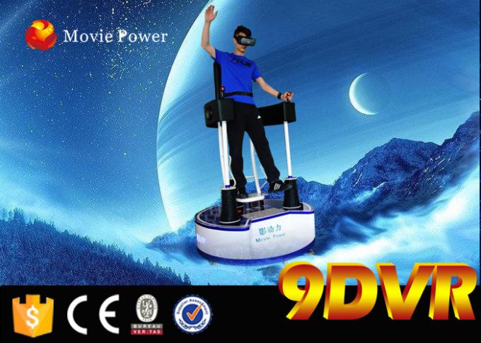 tour debout de simulateur de montagnes russes de cinéma de la réalité virtuelle 9D 1200 * 2100mm 0
