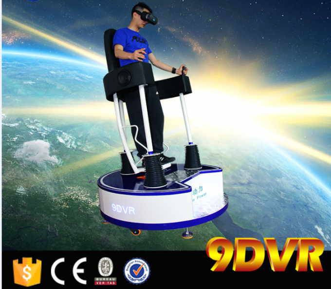 360 réalité virtuelle de cinéma de siège unique 9D VR de degré pour la rue passante/parc 0