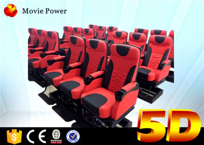 Grand 5d cinéma électrique professionnel de plate-forme du cinéma 3 DOF avec l'effet spécial 0