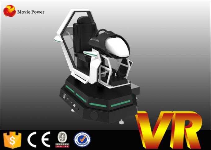 Cinéma dynamique de 9D VR conduisant l'alimentation d'énergie de film de simulateur/simulateur de conduite 0