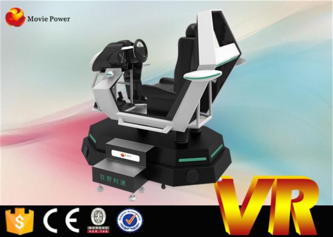 3 machine électrique de jeu de mouvement de cinéma de DOF 9D VR voiture de course Seat de emballage de 360 degrés 0