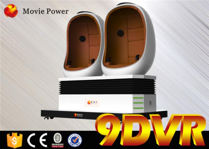 Cabine électrique du cinéma 1 de réalité virtuelle des oeufs 9d de parc d'attractions/2 cabines/3 cabines 0