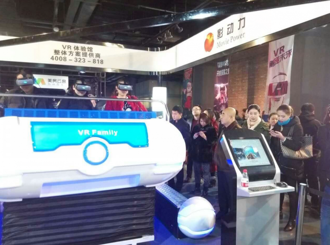 dernières nouvelles de l'entreprise Dans l'exposition de Datong, le simulateur du VR de la puissance de film, beaucoup de personnes ne peut pas cessé de jouer !  2