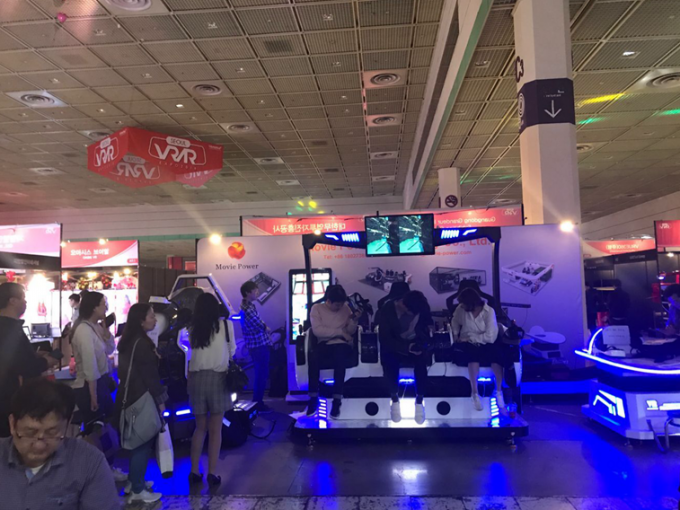 dernières nouvelles de l'entreprise EXPO 2018 de Séoul VR.AR  0