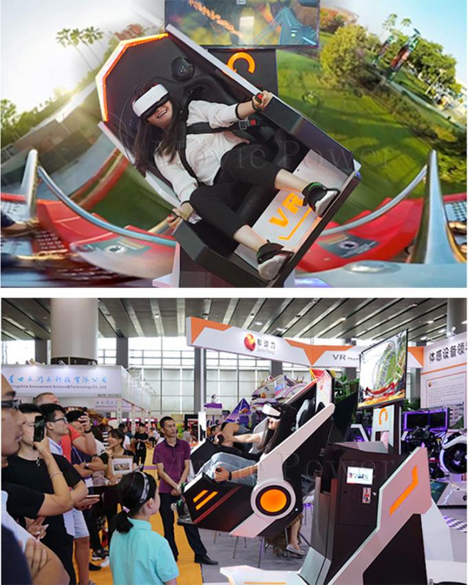 VR équipement tournant 9d Flight Simulator Arcade Machine de divertissement de 360 degrés 0