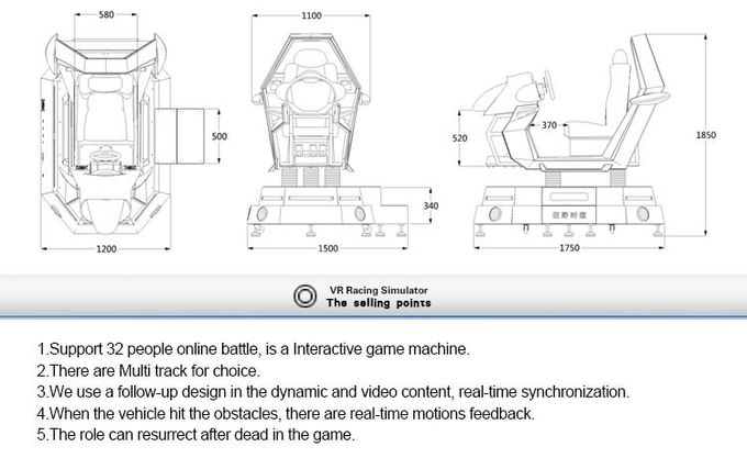 Simulateur de course VR à 360 degrés de rotation Simulateur de course amusant Simulateur de conduite de voiture Arcade Machine de jeu 4
