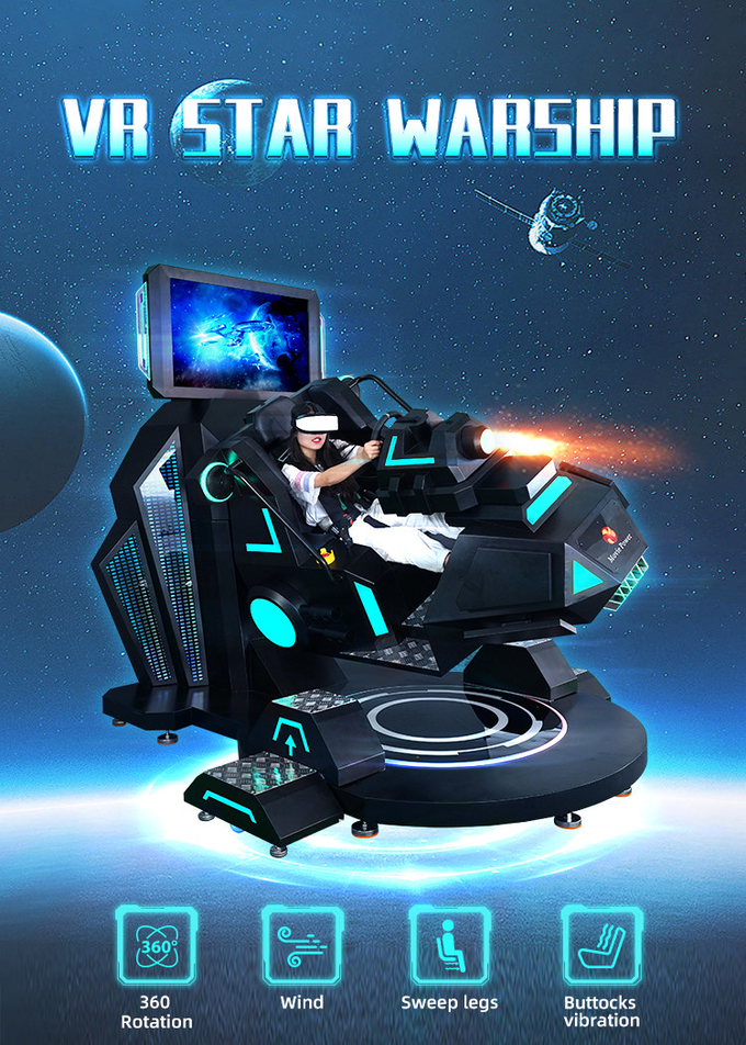 VR interactif Tir à 360 degrés Vol VR Simulateur de course Cockpit Star Warship 0